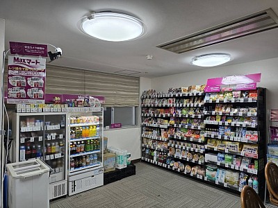 スーパー コンビニ 日用品