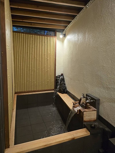 家族風呂 自家温泉  貸切