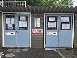 野中山マンション 場所 施設案内 ゴミ捨て場
